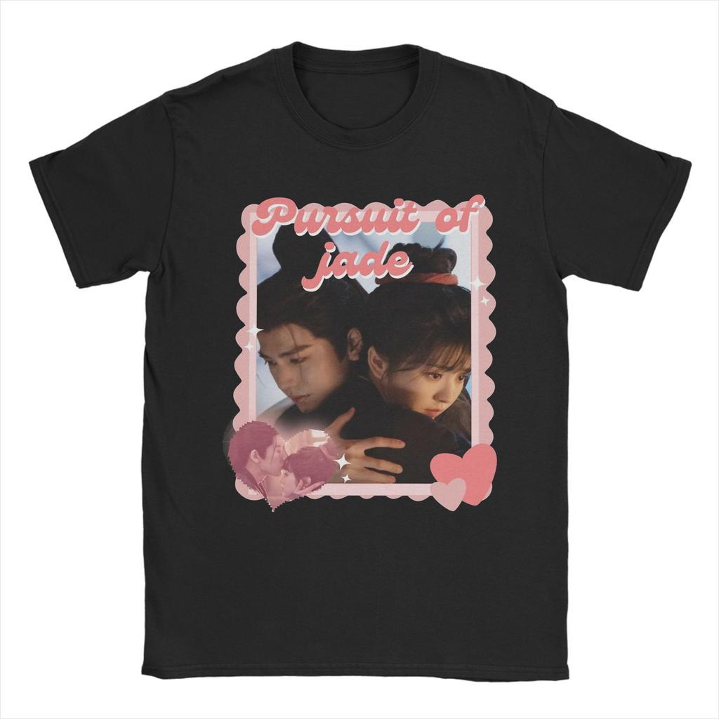 Unisex Pursuit of Jad Chinese Drama T Shirt Pure Cotton Clothes Funny Short Sleeve O Neck Tees Plus Size TShirt