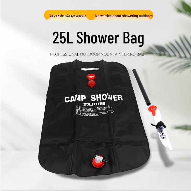 

Lishen Outdoor Solar Shower Bag