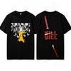 Kill Bill Vintage Movie S Streetwear Punk Rock Hip Hop Tshirts Unisex Women Casual Short Sleeve ONeck Tee Unisex Fashion Tops