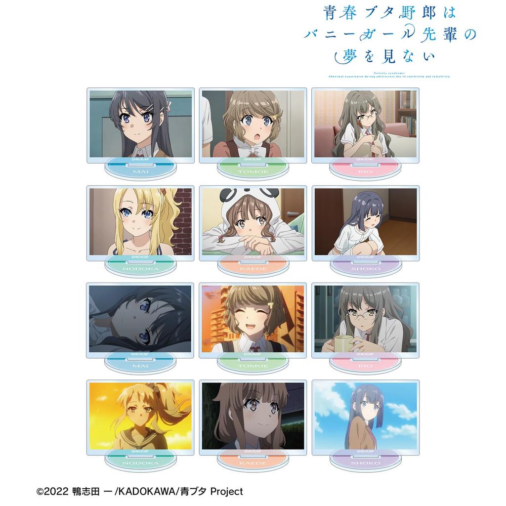 Rascal nesní o Bunny Girl Senpai Sběratelské akrylové stojánky se scénami Krabička 12 kusů
