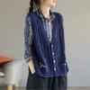 Spring and Autumn V-neck Knitted Vest Top Casual Retro Hollow Pocket Embroidered Sweater Vest for Women