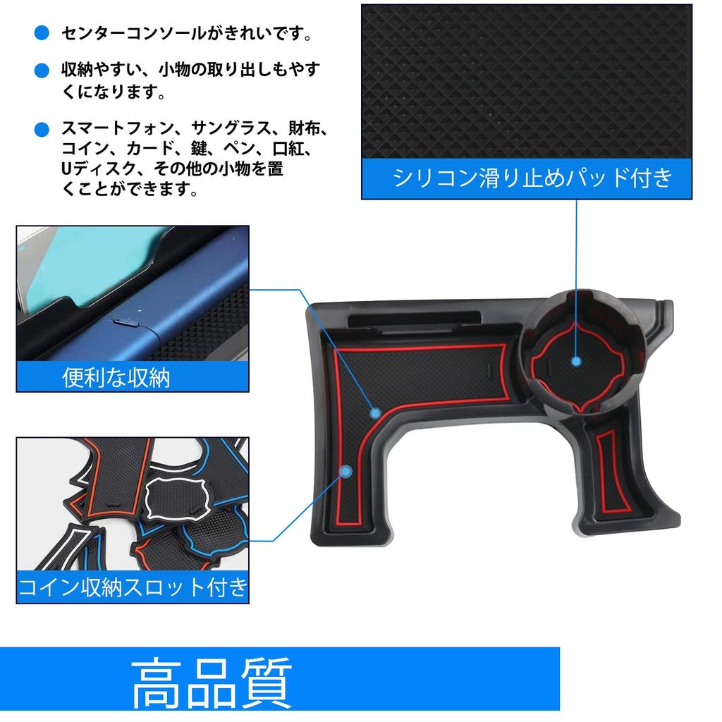 SHAOHAO Jimny JB64 JB74 Manual Transmission Storage Drink Car Console Storage Cup Small Item Tray Interior Easy Abrasion and Stain Trunk Center