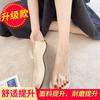 Trendy Cool Slippers New Summer Transparent with Cool Slippers Slope Heel Thick-soled Muffin Heels