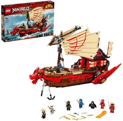 LEGO Ninjago 71705 Likimo perlas