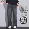 Men's Loose Straight Leg Casual Pants