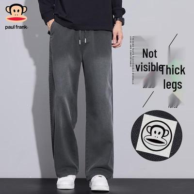 Pantolon – Pantalon ve Kapriler