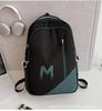 Schoolbag 1011 New Trend Large Capacity Couple Backpack Stylish Simple Casual Lightweight Student Backpack
