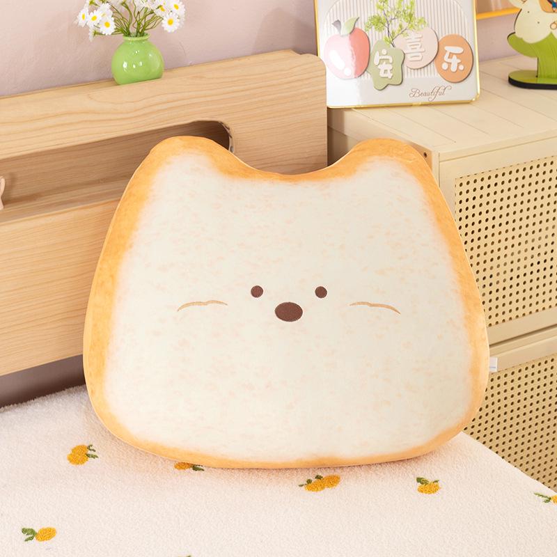 Adorable Bread Cat Plush Pillow - Whimsical Sleep Companion & Office Backrest Kitten Doll