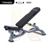 Kang Le Jia K003 Adjustable Multi-functional Dumbbell Bench