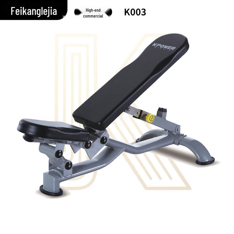 Kang Le Jia K003 Adjustable Multi-functional Dumbbell Bench