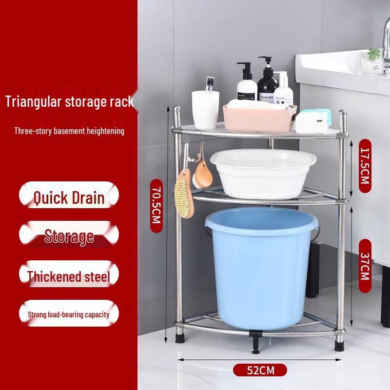 Lanshi Stainless Steel 3-Tier Corner Storage Shelf