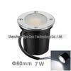 COB Anti-Glare Outdoor Recessed LED Ground Spotlight for Pathways and Courtyards