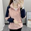Women's New Spring and Autumn Detachable Single Layer Windproof Waterproof Outdoor Hiking Jacket
