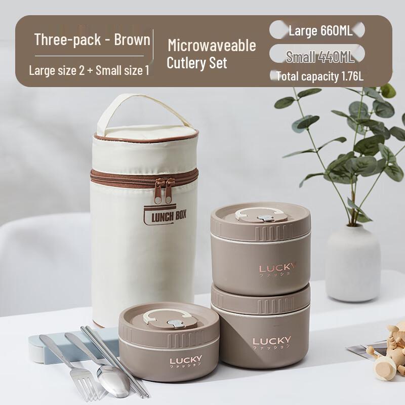 Ru Han 304 Stainless Steel Insulated Stackable Lunch Box