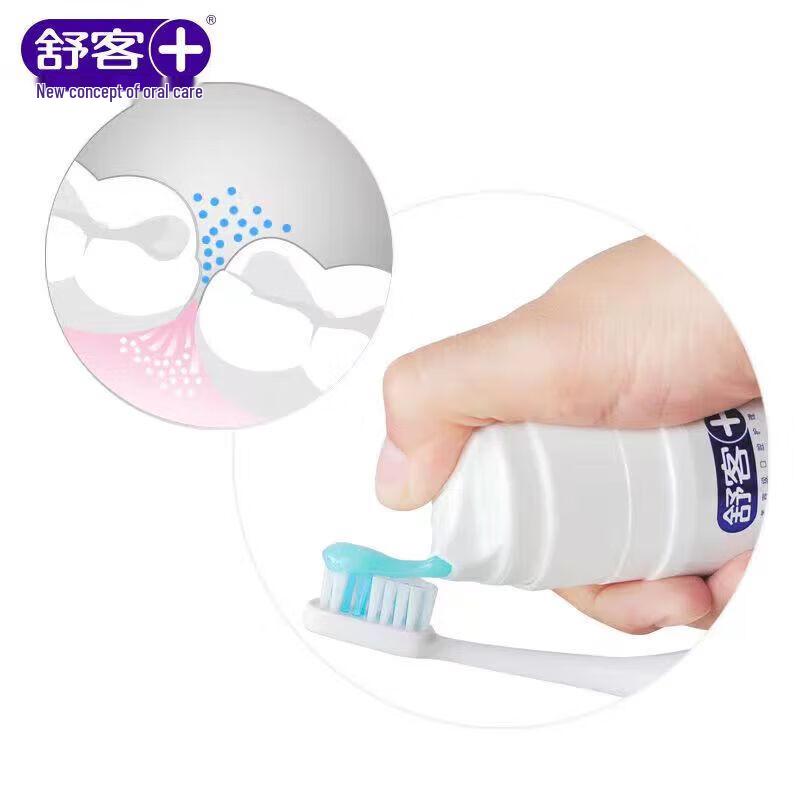 Shuke Whitening & Anti-Cavity Toothpaste Family Pack