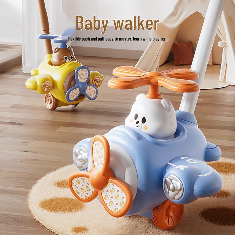 Interactive Baby & Toddler Educational Toys