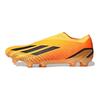 adidas X Speedportal+ Fg 'Heatspawn Pack' Sneakers GZ5131