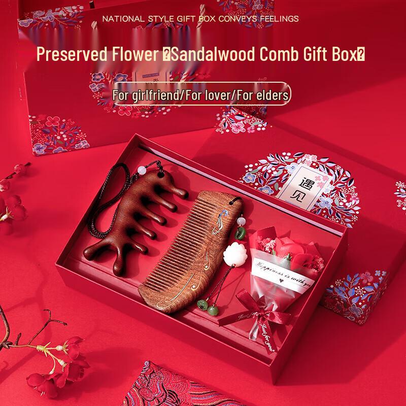 

Sandalwood Comb and Preserved Flower Gift Set