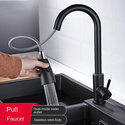 Küchenarmatur aus gebürstetem Nickel, Einzelloch, herausziehbarer Auslauf, Küchenspüle, Mischbatterie, Strahlsprühkopf, Chrom/Schwarz-Mischbatterie