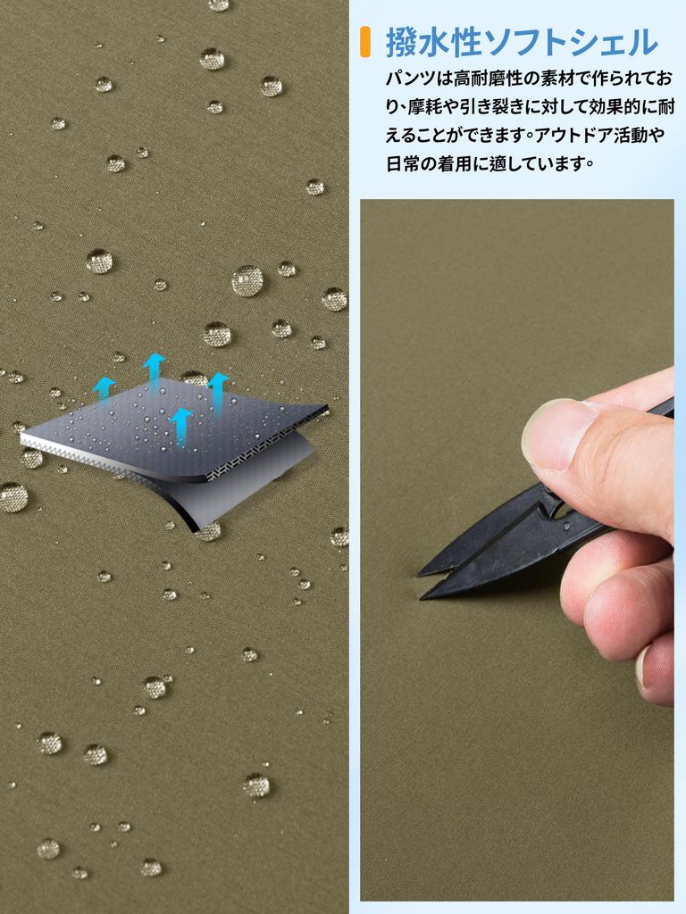 TACVASEN Combat Cold Weather Trekking Pants with Fleece Loose Perfect for Size M Men's Pants, Lining, Fit, Unisex, Airsoft, Khaki,