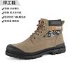 Special Shoes for Welders Anti-scalding and Splash-resistant High Temperature Electric Welding Work Shoes Anti-smashing and Anti-puncture Men