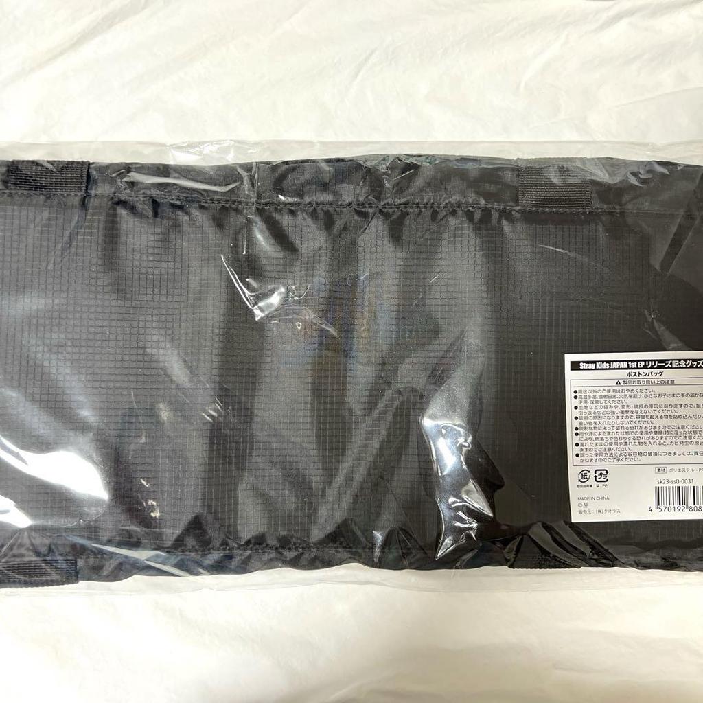 [USED] StrayKids SocialPath Goods Boston Bag