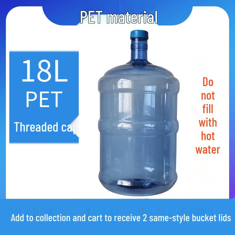 ZISIZ 18L Empty Mineral Water Bucket