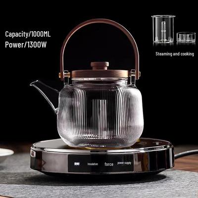 Yicen 1L Glass Teapot & B11 Electric Ceramic Stove Set
