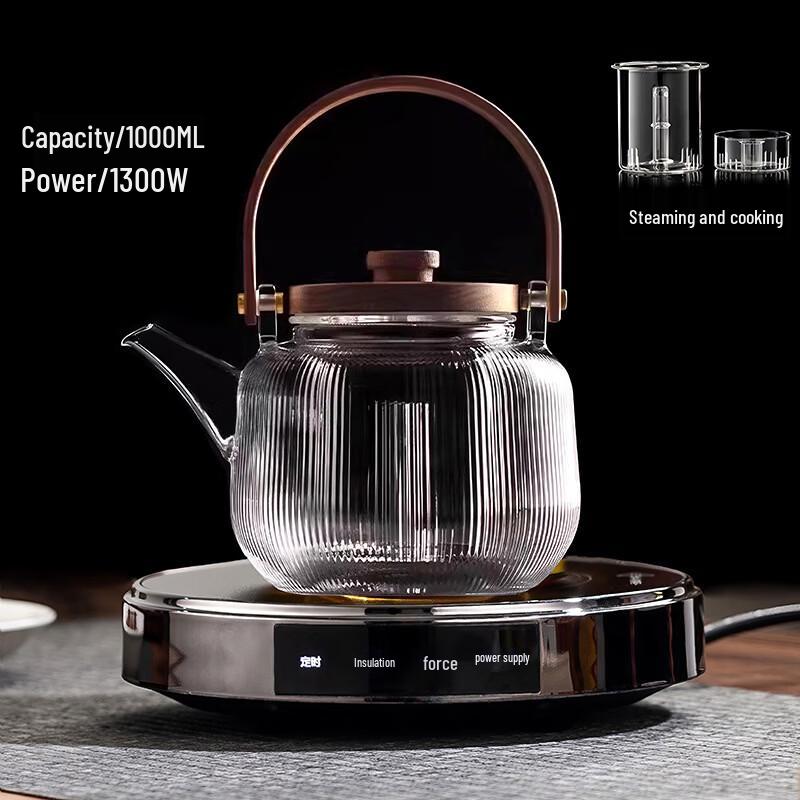 

Yicen 1L Glass Teapot & B11 Electric Ceramic Stove Set