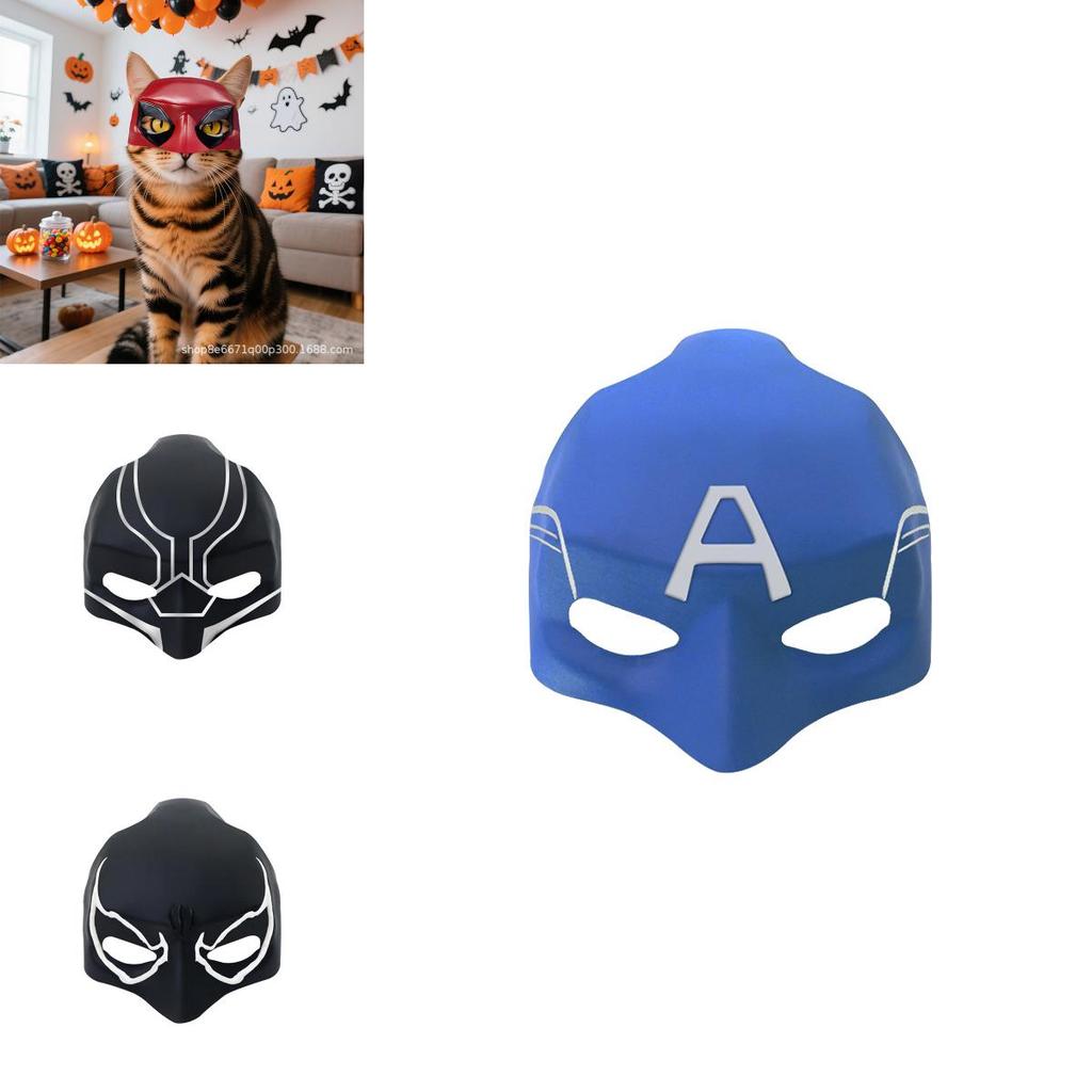 Latex Batman Cosplay Maske für Halloween-Party und Haustierkostüme