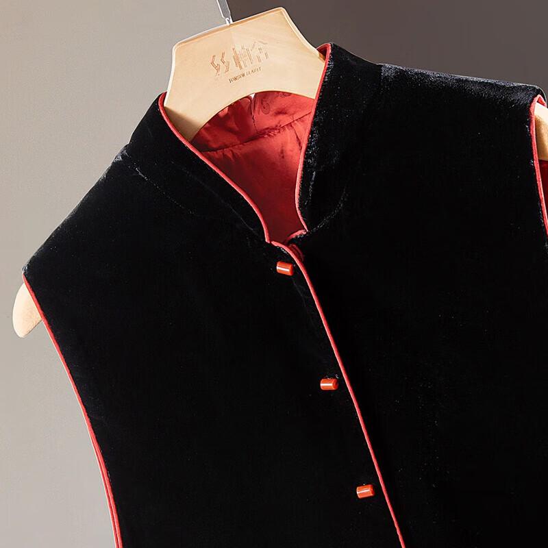 New Chinese Style Jacquard Stand-up Collar Vest