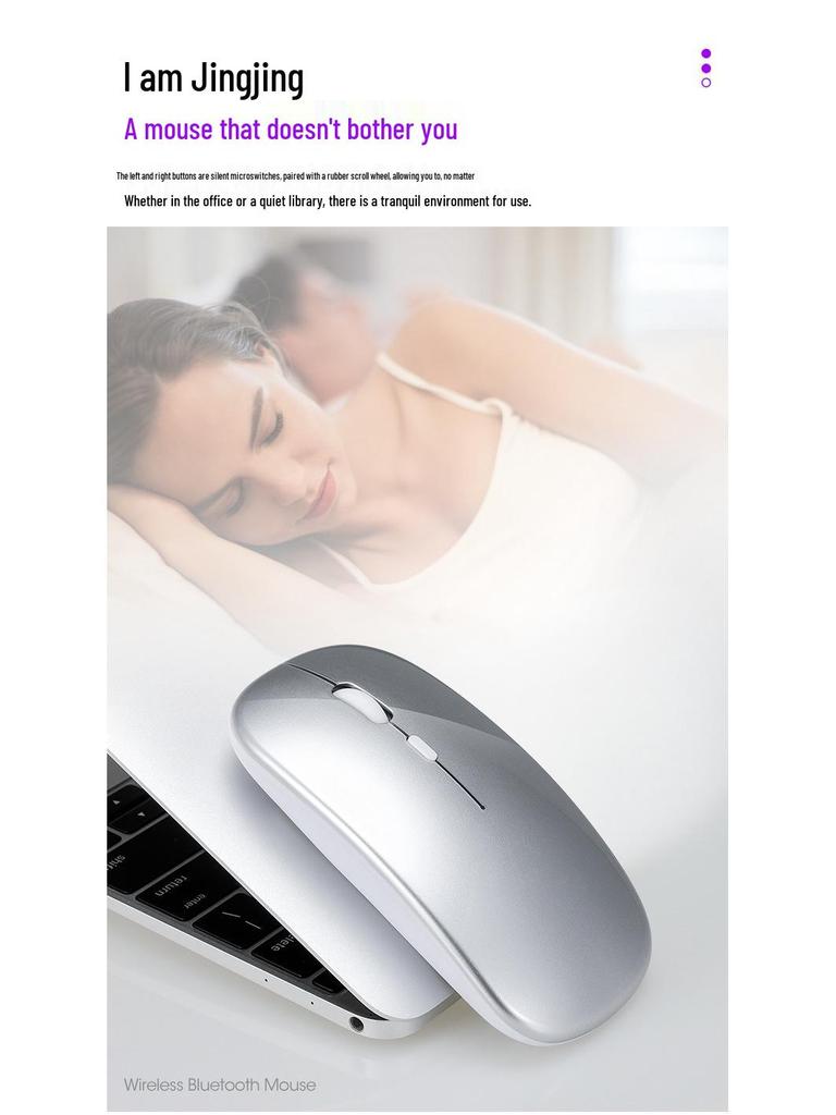 Dual Mode Silent Bluetooth & 2.4G Wireless Mouse for Apple Laptops - Rechargeable, Office-Ready, Glowing Design