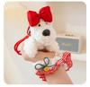 Trendy West Highland Terrier Skirt & Keychain: Small Dog Plush Doll Bag Charm Gift