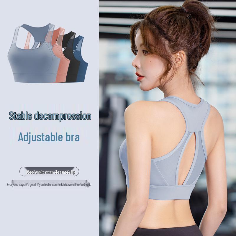 High-Intensity Shockproof Sports Bra with Mesh Back and Wide Shoulders - Sexy, Supportive Running Vest for Women.