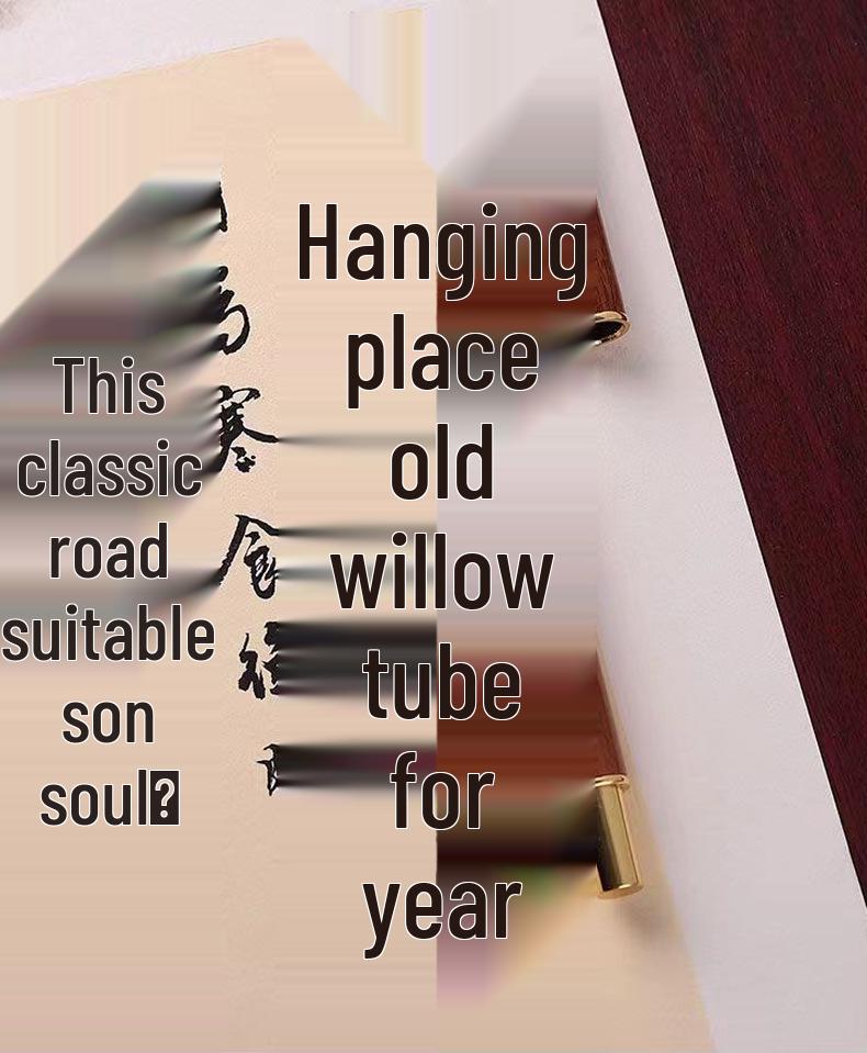 Sandalwood Brush Pen: Portable Calligraphy Soft Tip, Regular Script Ink Cartridge, Engravable Pen