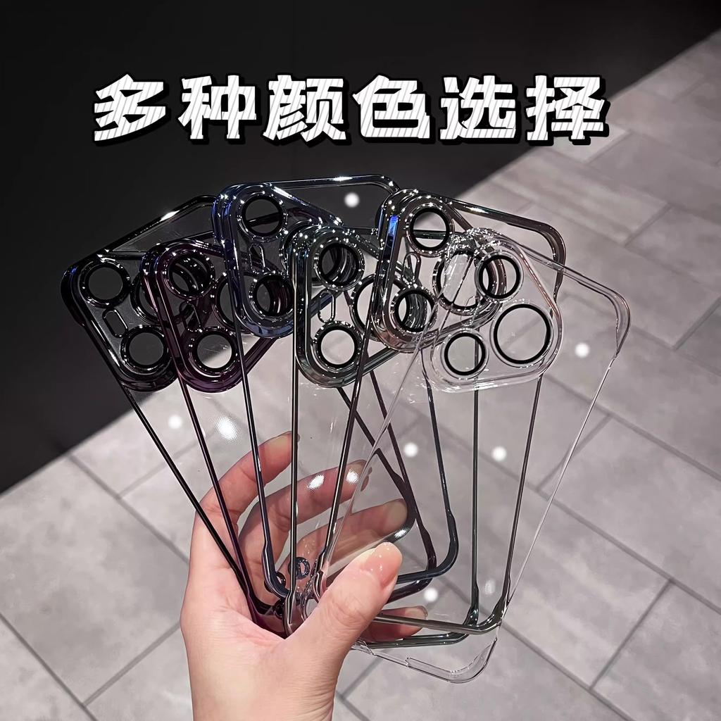 Applicable To Huawei P90 Borderless Mobile Phone Case MATE80 Transparent Electroplating Mate70p Anti-drop Magic8 Protective Case