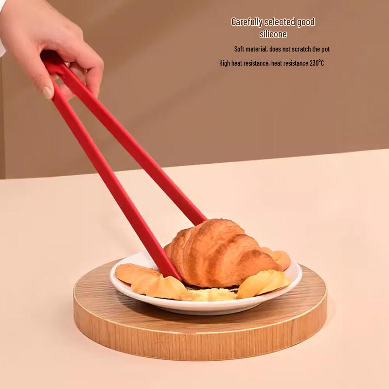 OLOEY Silicone Kitchen Food Tongs
