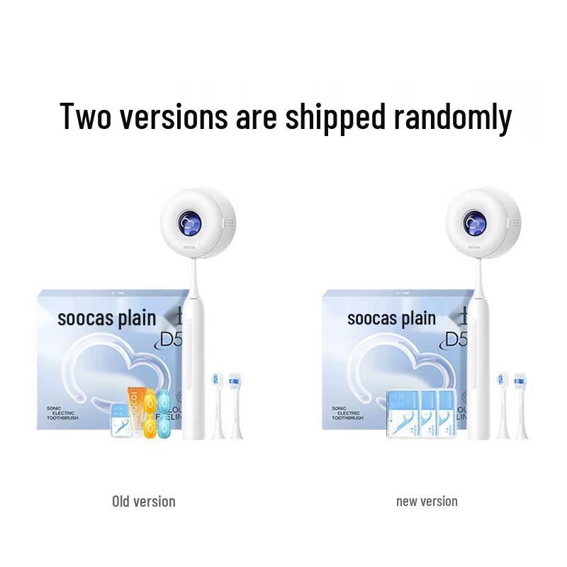 

Soocas D5 Sonic Electric Toothbrush