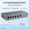 Ruijie RG-ES205GC-P-E 5-Port Gigabit AI Managed PoE Switch