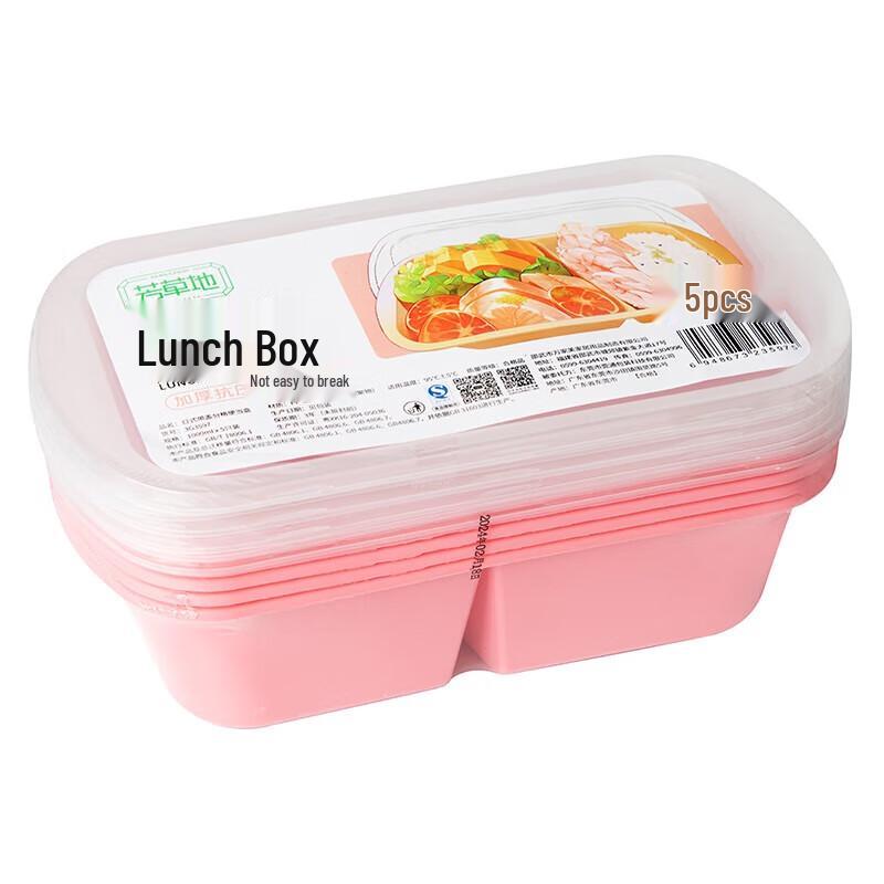 Japanese Style Disposable Double Compartment Lunch Box