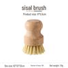 Sisal & Coconut Fiber Pot Brush with Short Wooden Handle for Eco-friendly Kitchen Cleaning