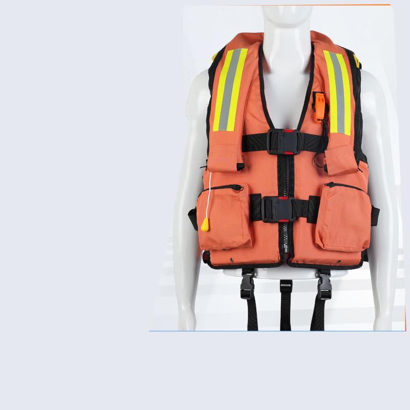 OLOMM Emergency Inflatable Life Vest Standard Size
