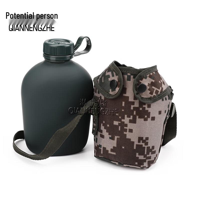 Outdoor Tactical 1L Canteen