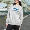 Li Ning Sports Lifestyle Series Large Logo Printed Pullover Long Sleeve Comfortable Fashion Sweatshirt Unisex Sweatshirt Light-Floral-Gray AWDR607-1