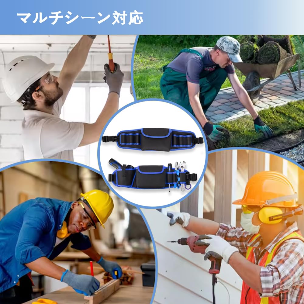 LIKENNY Waist Tool Waist Tool Small Item Oxford Waist Large Capacity Compact Tool Drop Work Bag Pouch, Bag, Bag, Storage, Storage, Waterproof, Cloth,