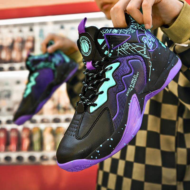 Children's basketball shoes men's sports shoes 2025 spring new middle-aged and older children's boys' leather waterproof and non-slip student sneakers