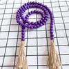 3-piece Wooden Beads Strings Pastoral Color Wooden Beads Tassels String Home Decoration Pendant