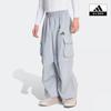 City Tech Windbreaker Pants Ke8068