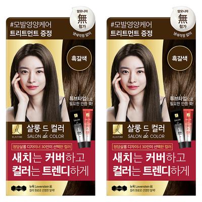 Elastine Salon de Color & Gray Haarfärbecreme, dunkelbraun, 2 Stück