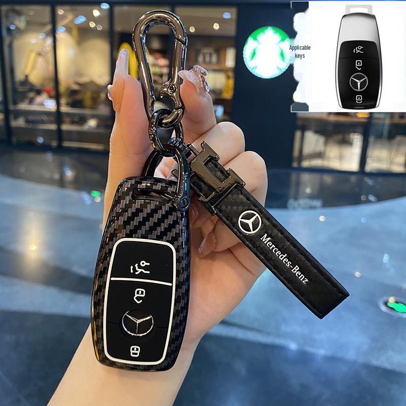 Mercedes-Benz Key Cover for S-Class, E-Class E300L, New C-Class C200, GLC260, GLC300L